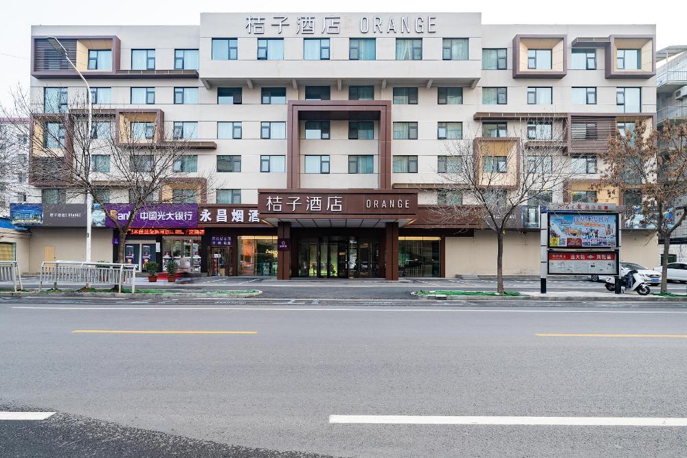orange hotel zhengzhou zhengdong new area exhibiti