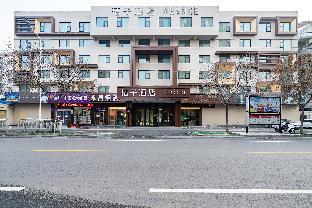 orange hotel zhengzhou zhengdong new area exhibiti