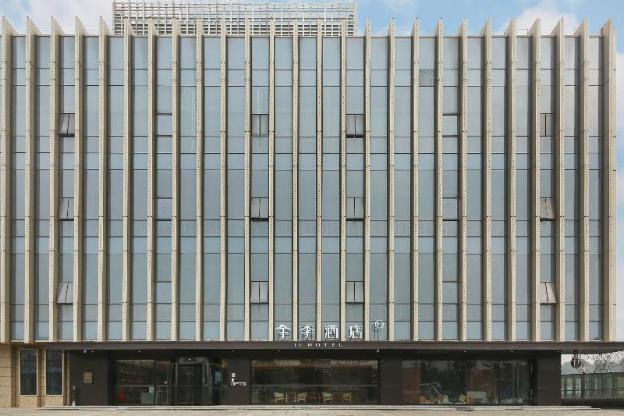 ji hotel wuhan biolake tongji hospital