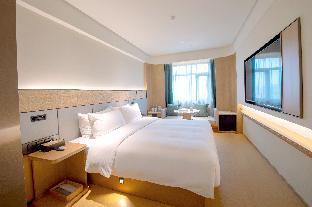ji hotel wuhan biolake tongji hospital