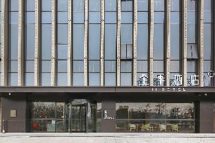 ji hotel wuhan biolake tongji hospital