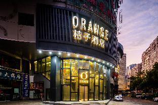 orange hotel changsha jiefang west road ifc