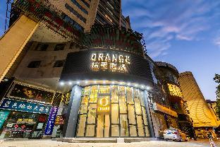 orange hotel changsha jiefang west road ifc