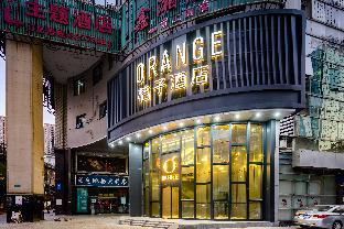 orange hotel changsha jiefang west road ifc