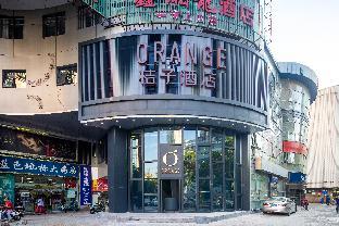 orange hotel changsha jiefang west road ifc
