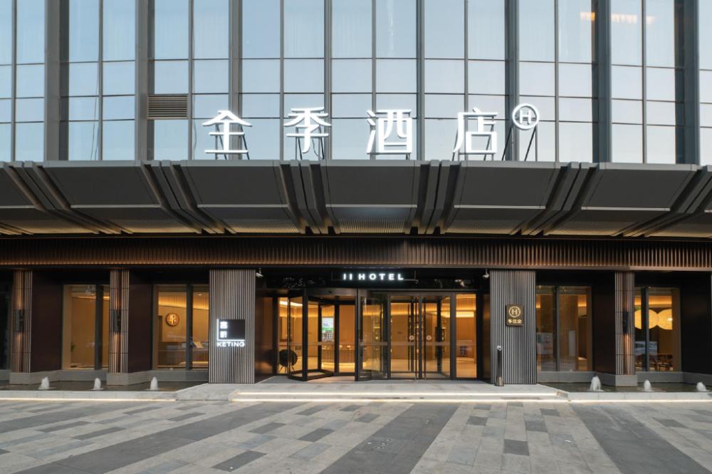 ji hotel zhengzhou east railway station jinshui ea