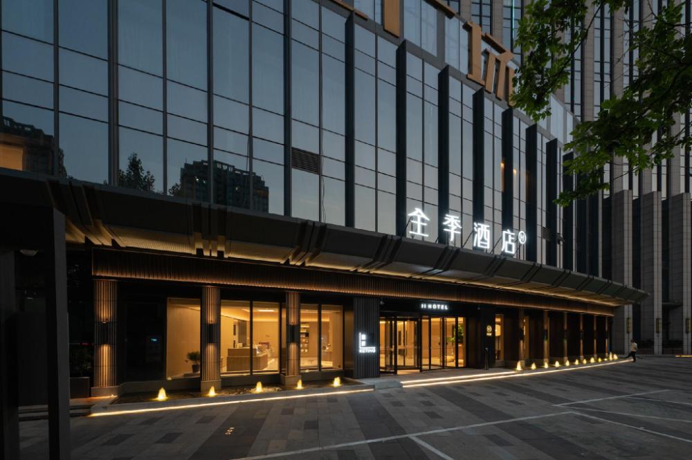 ji hotel zhengzhou east railway station jinshui ea