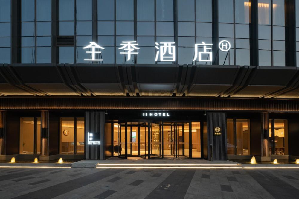 ji hotel zhengzhou east railway station jinshui ea