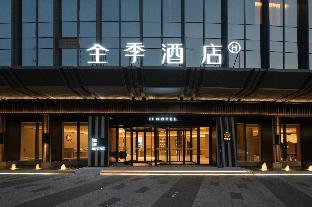 ji hotel zhengzhou east railway station jinshui ea