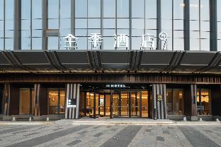 ji hotel zhengzhou east railway station jinshui ea