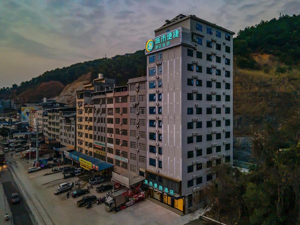 city comfort inn tianlin bus terminal