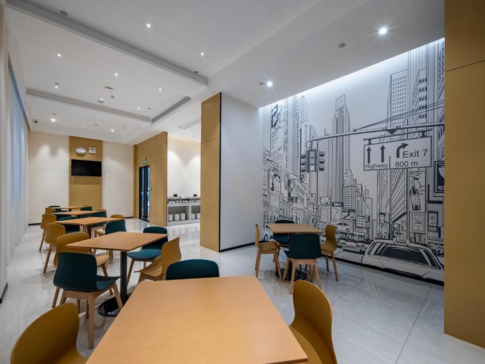 city comfort inn tianlin bus terminal