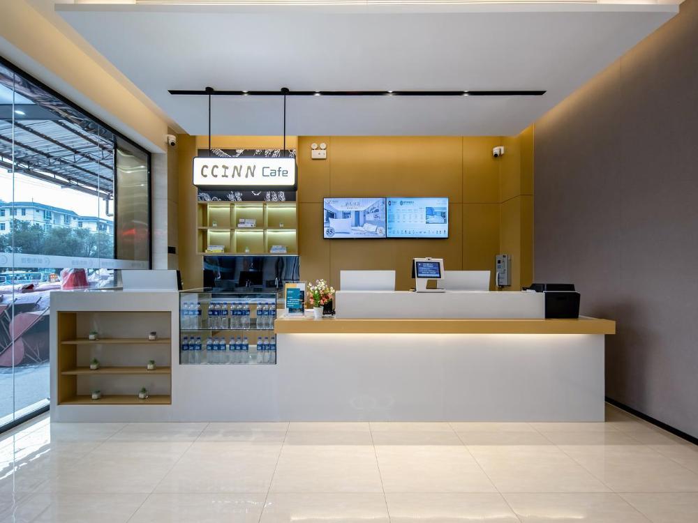 city comfort inn tianlin bus terminal