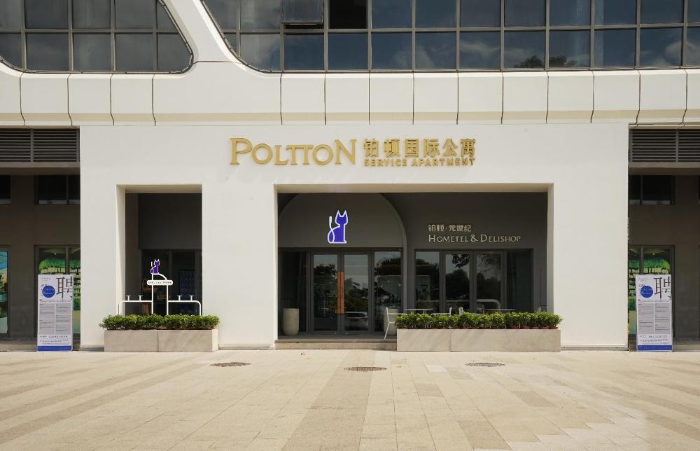 poltton international service apartment huizhou shili silver beach yapojiao