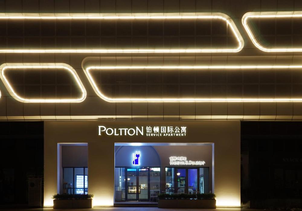 poltton international service apartment huizhou shili silver beach yapojiao