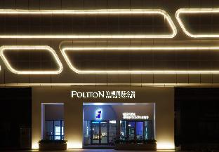 poltton international service apartment huizhou shili silver beach yapojiao