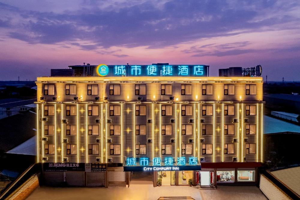 city comfort inn fengcheng recycle park geliyang