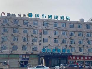 city comfort inn fengcheng recycle park geliyang