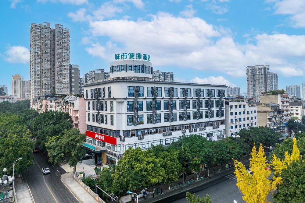 city comfort inn leshan giant buddha