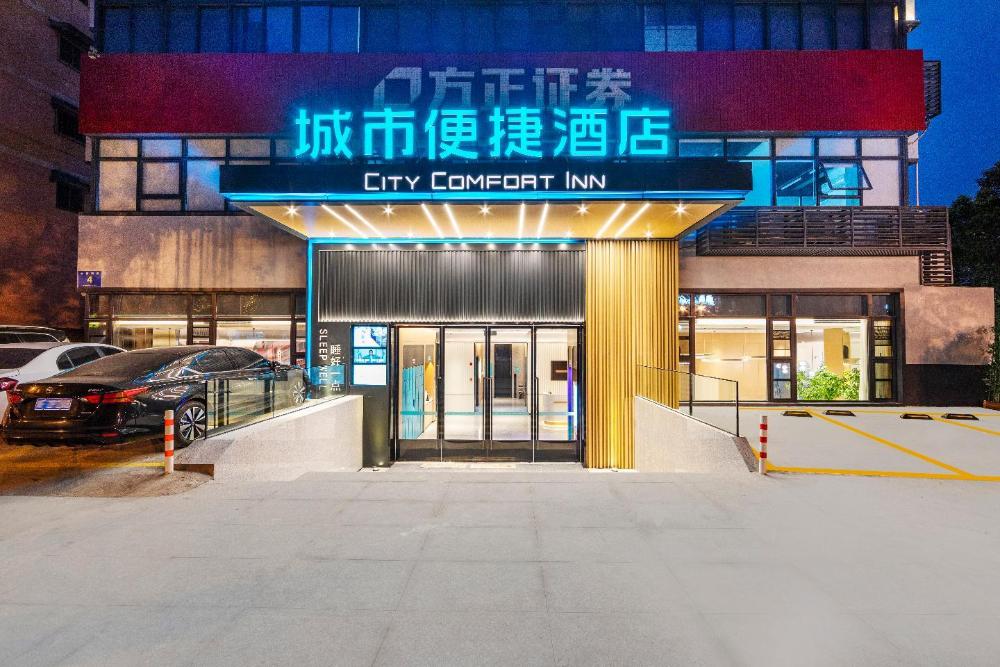 city comfort inn leshan giant buddha