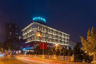 city comfort inn leshan giant buddha