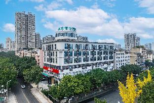 city comfort inn leshan giant buddha