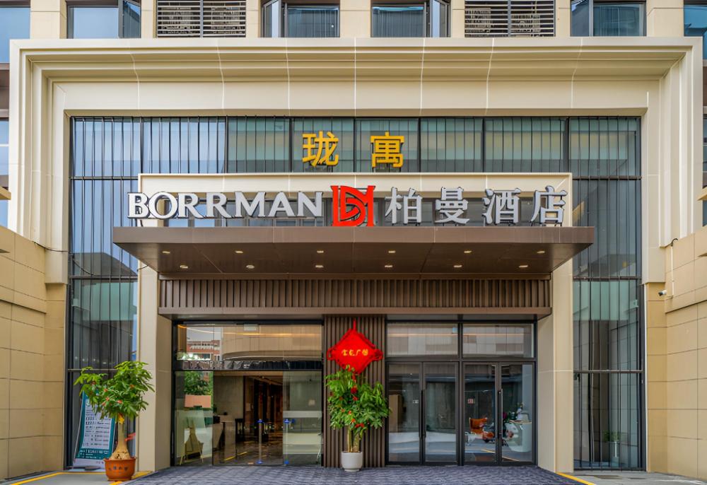 borrman hotel zhangzhou baolong plaza