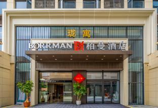 borrman hotel zhangzhou baolong plaza