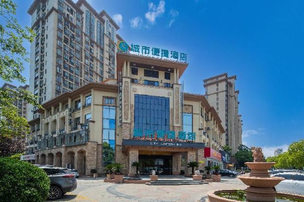 city comfort inn jingjiang zhongzhou road yushuiwan