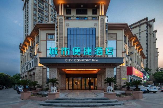 city comfort inn jingjiang zhongzhou road yushuiwan