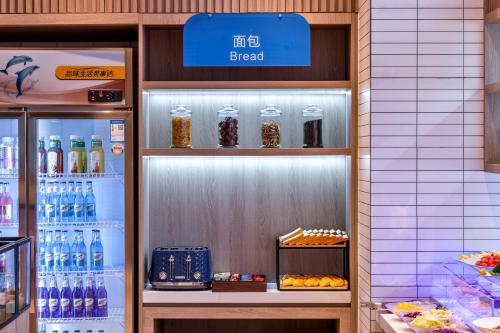 echarm hotel xian bell tower huimin street