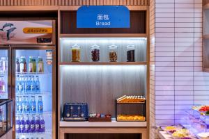 echarm hotel xian bell tower huimin street