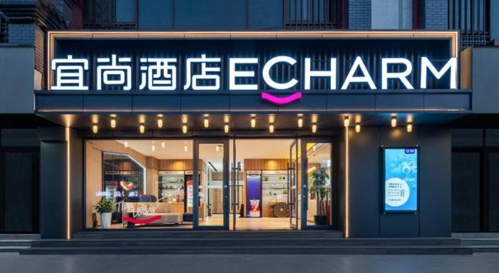 echarm hotel xian bell tower huimin street
