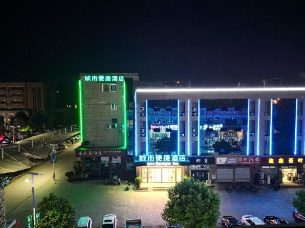city comfort inn suqian shuyang baimeng logistics park