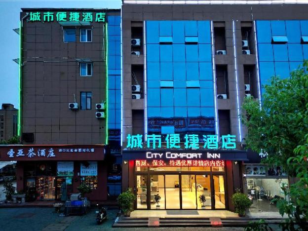 city comfort inn suqian shuyang baimeng logistics park