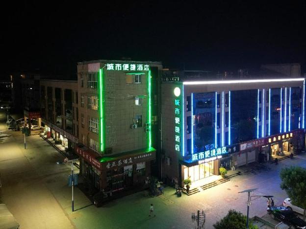city comfort inn suqian shuyang baimeng logistics park