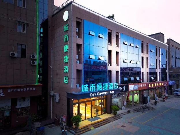city comfort inn suqian shuyang baimeng logistics park