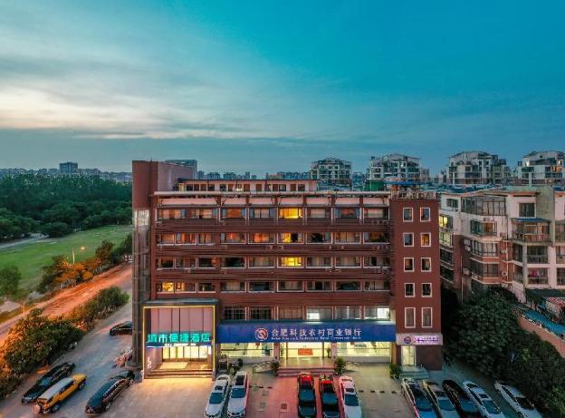 city comfort inn hotel hefei zhushi beach metro station railway station