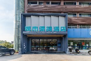 city comfort inn hotel hefei zhushi beach metro station railway station