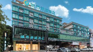 city comfort inn jiangmen kaiping shuikou passenger station pedestrian street