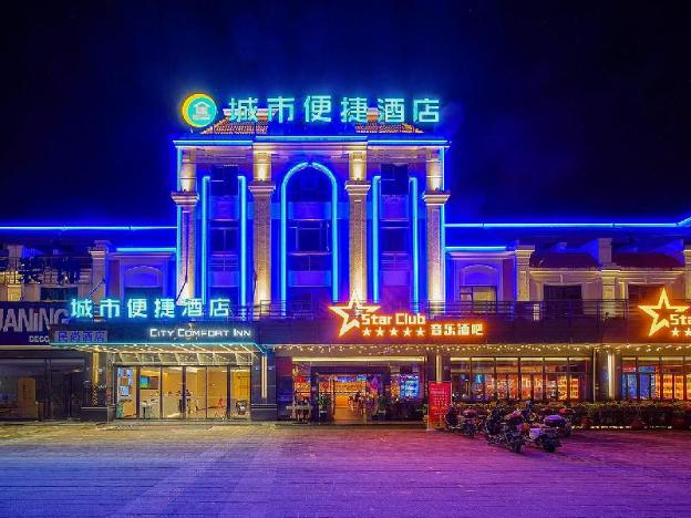 city comfort inn zhongshan hot spring resort sanxiang shunchang plaza