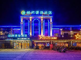 city comfort inn zhongshan hot spring resort sanxiang shunchang plaza