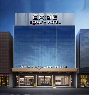 echarm hotel guangzhou south railway station