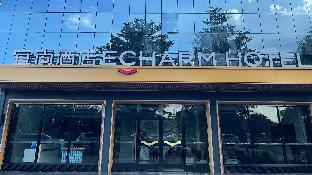 echarm hotel guangzhou south railway station