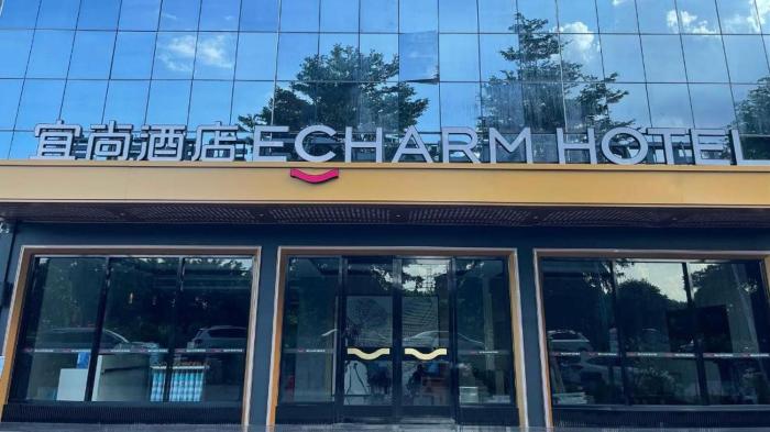 echarm hotel guangzhou south railway station