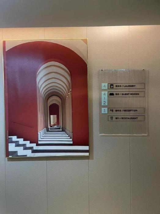 echarm hotel guangzhou south railway station