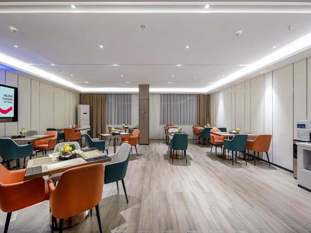 echarm hotel hechi bama