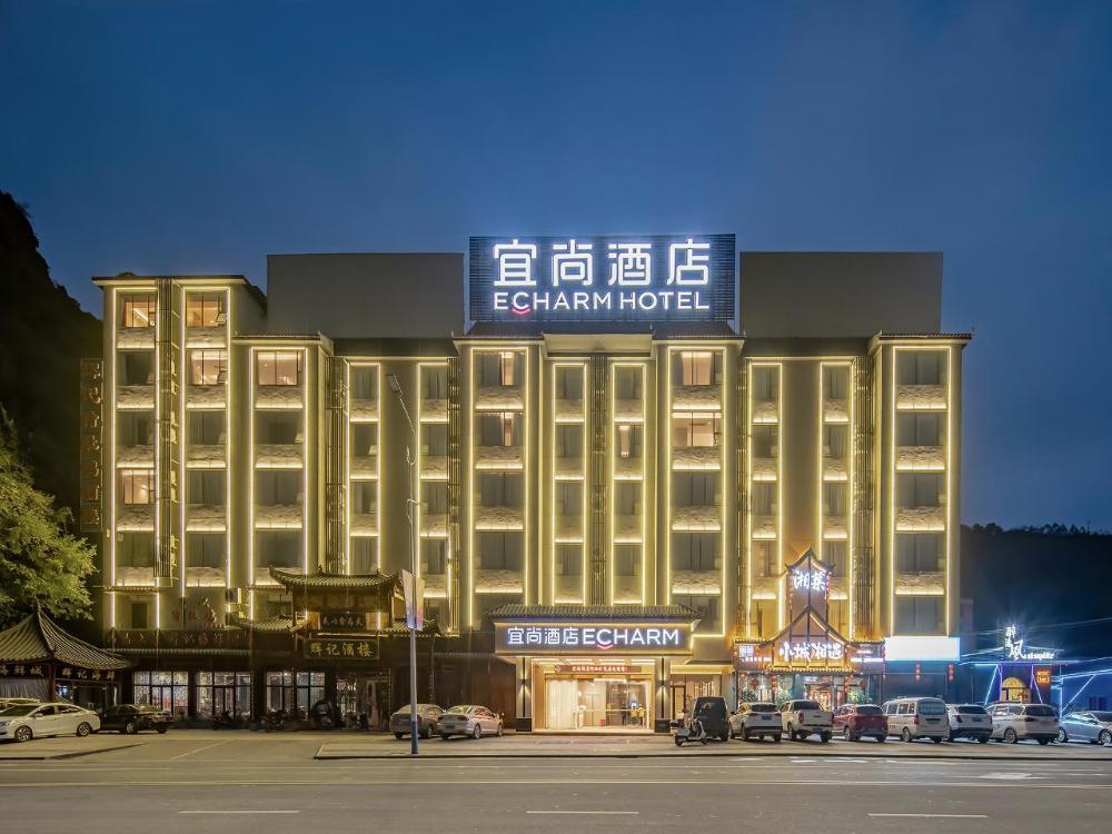 echarm hotel hechi bama