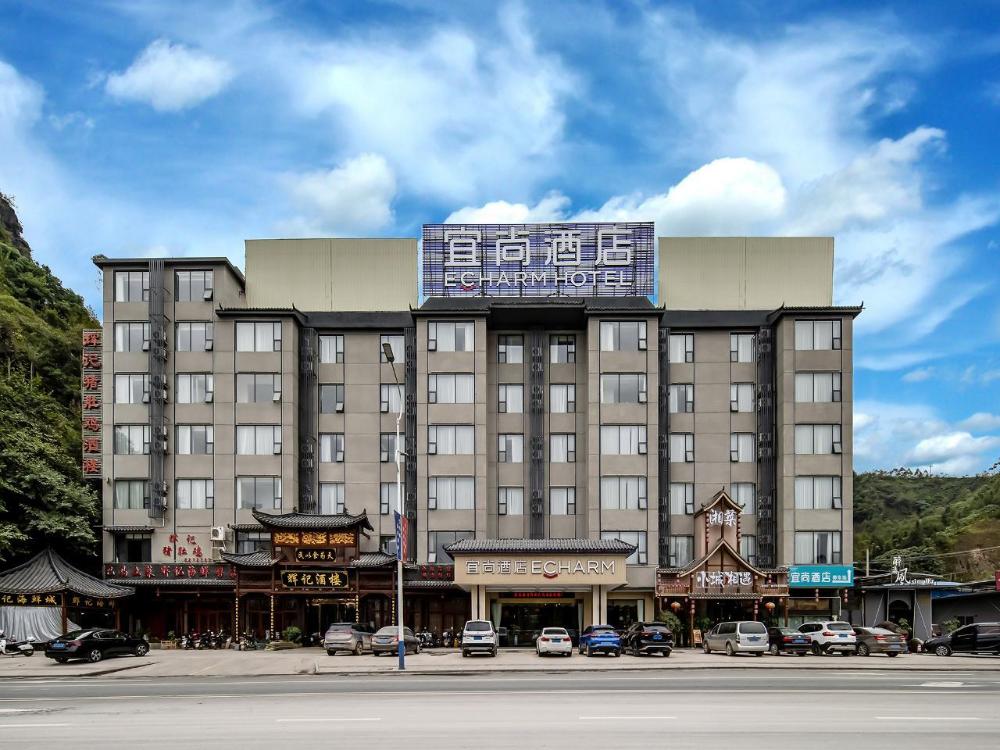echarm hotel hechi bama