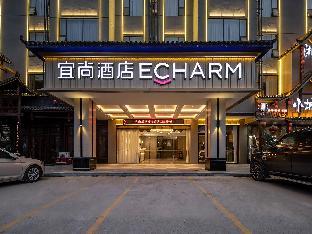 echarm hotel hechi bama